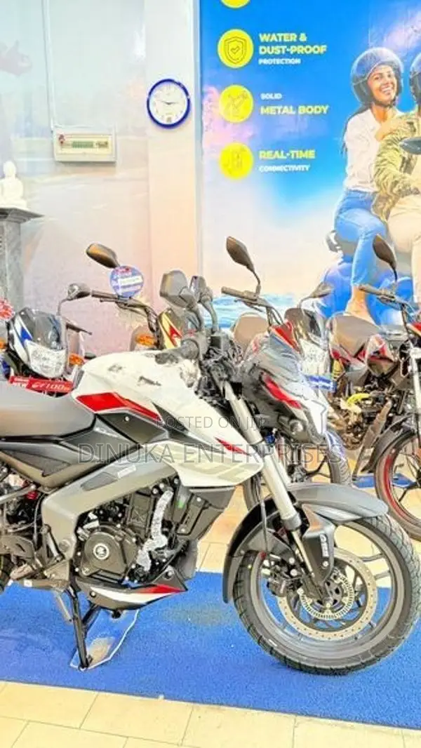 Bajaj Pulsar NS200 2026