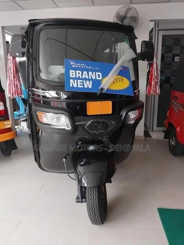 TVS King 2026