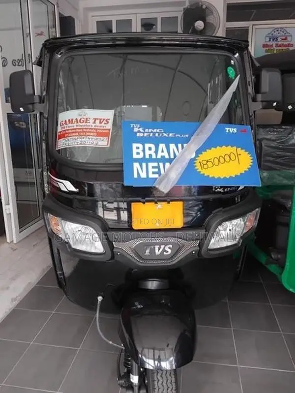 TVS King 2026