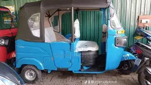 Bajaj RE 2026