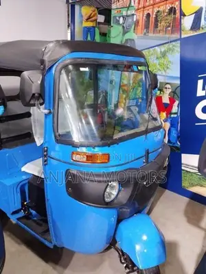 Bajaj RE 2026