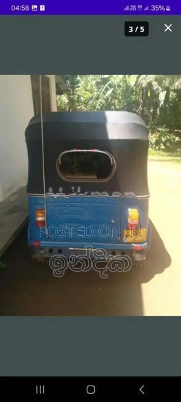 Bajaj RE 2006