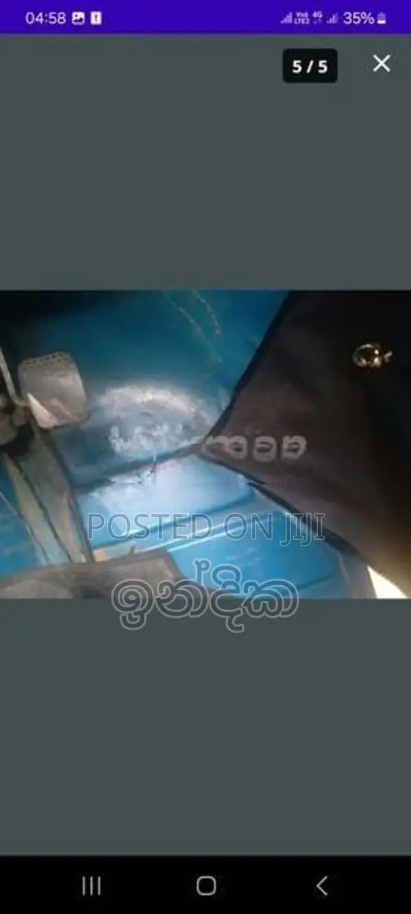 Bajaj RE 2006