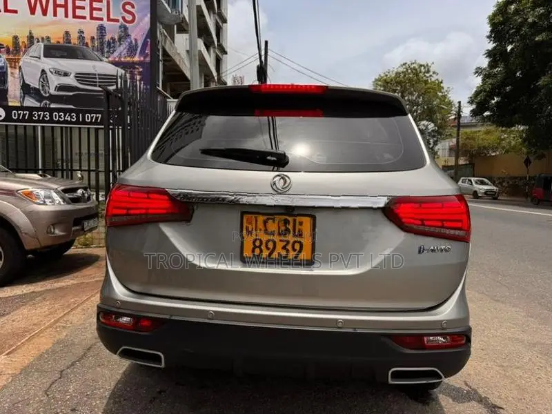 DFSK Glory I Auto 2021