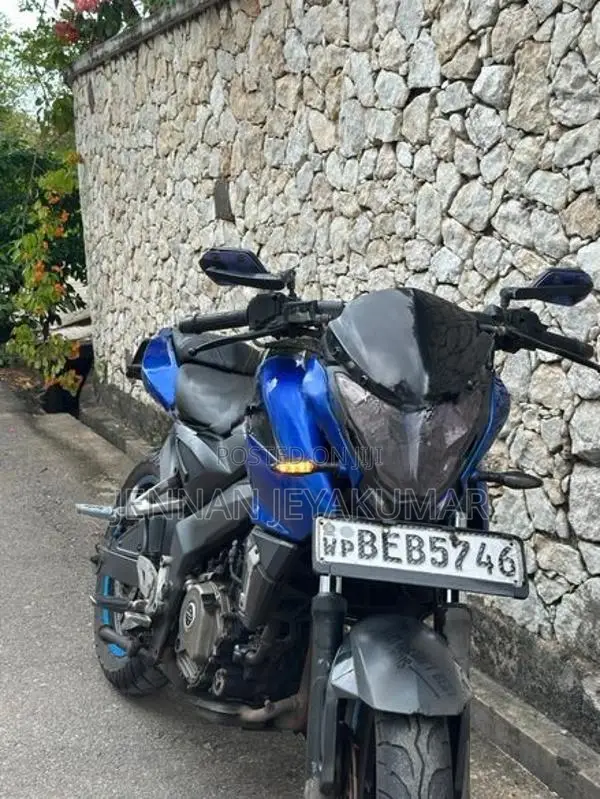 Bajaj Pulsar NS200 2016