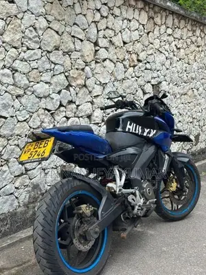 Bajaj Pulsar NS200 2016