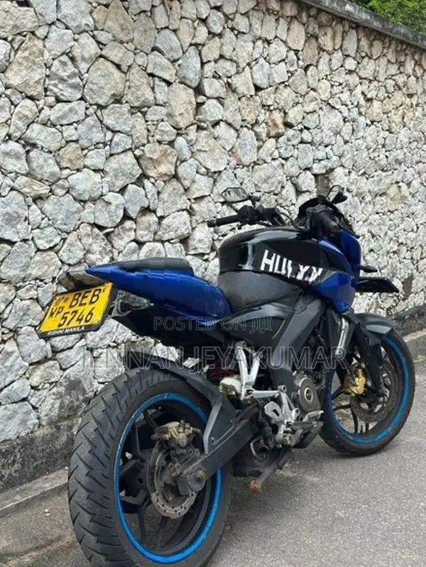 Bajaj Pulsar NS200 2016