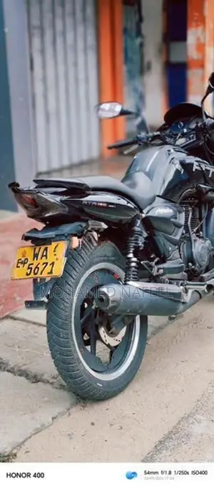TVS Apache RTR 2012