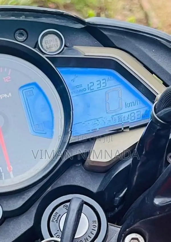 Bajaj Pulsar NS200 2017