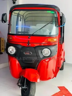 Bajaj RE 2026