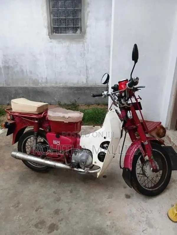 Honda MD 1996