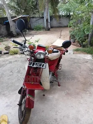 Honda MD 1996