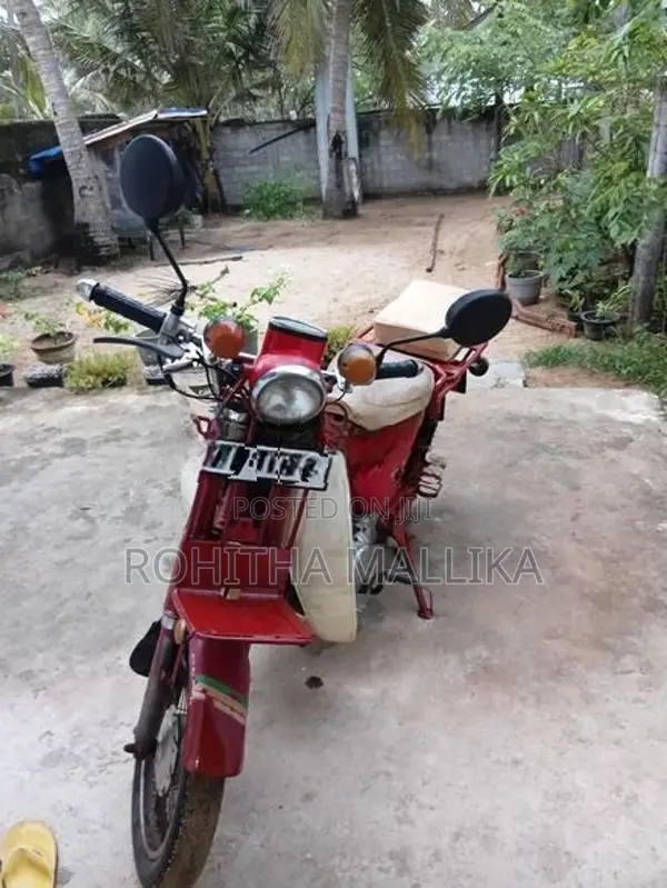 Honda MD 1996