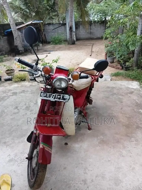 Honda MD 1996