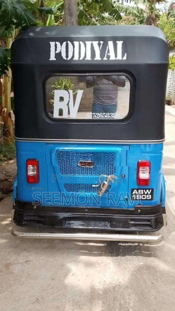 Bajaj RE 2025