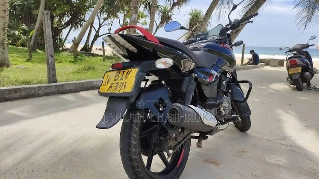 Bajaj Pulsar 150 2020