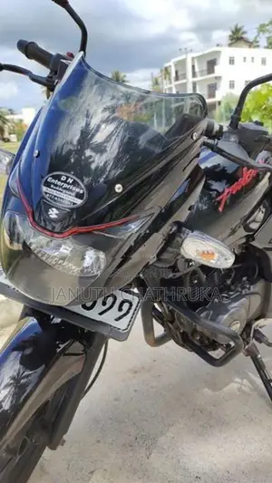 Bajaj Pulsar 150 2020