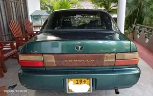 Toyota Corolla LX 1992