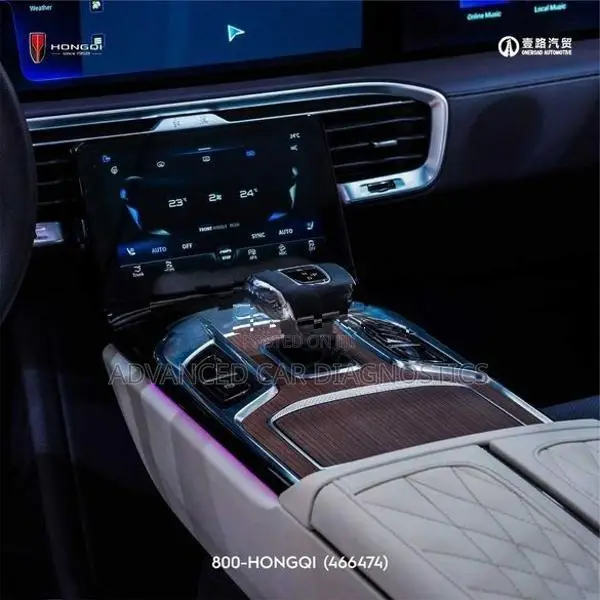 Cadillac HONGQI R ROYCE E HS9 2026