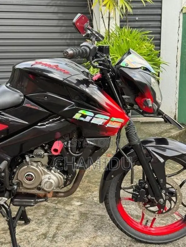 Bajaj Pulsar 150 NS 2016