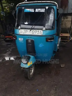 Bajaj RE 2 Stroke 2004
