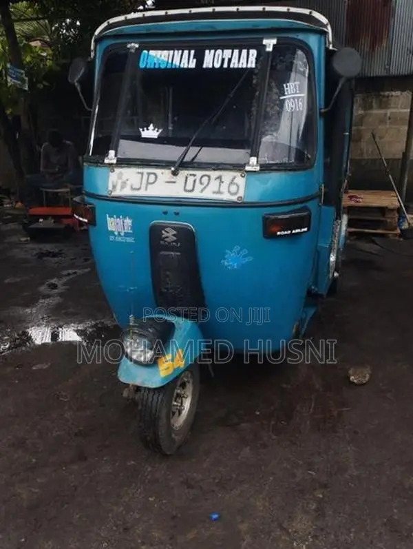Bajaj RE 2 Stroke 2004