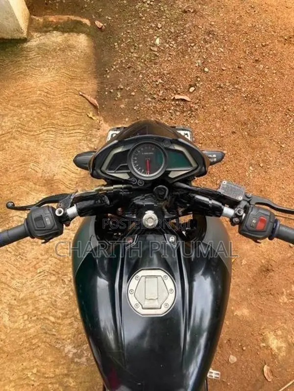 Bajaj Pulsar NS200 2017