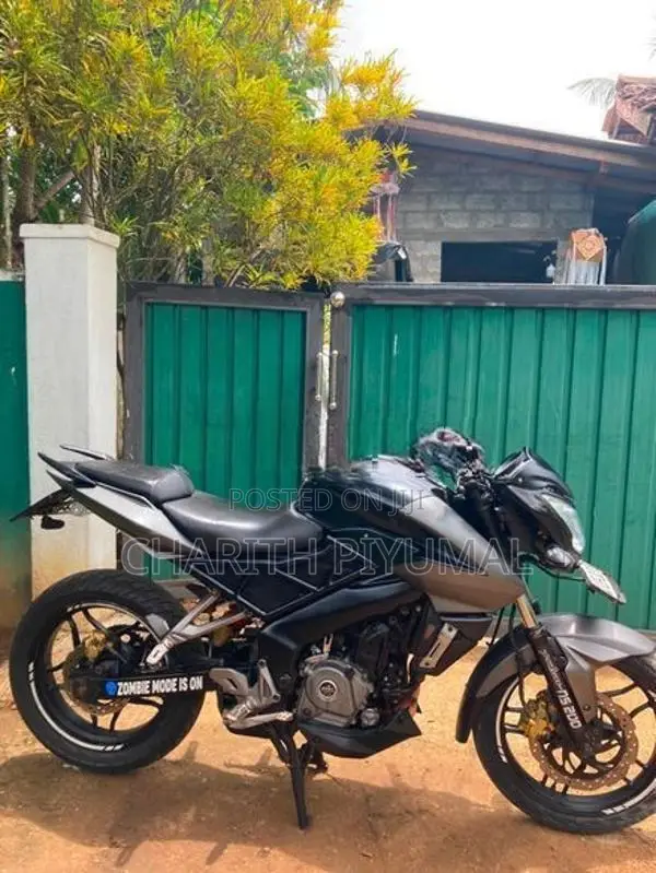 Bajaj Pulsar NS200 2017