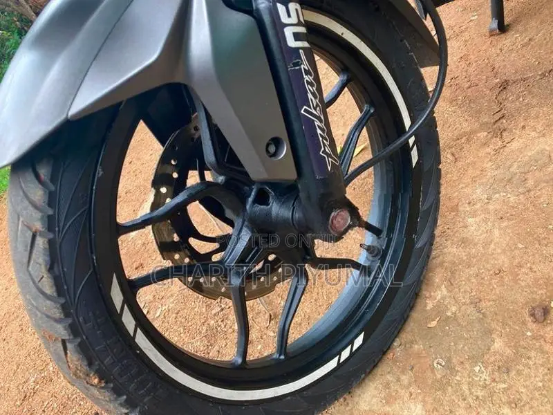 Bajaj Pulsar NS200 2017