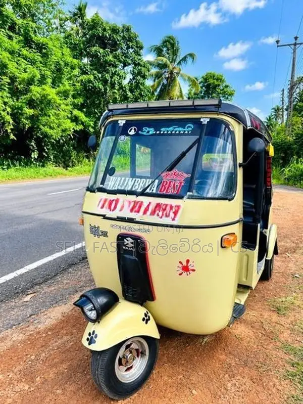 Bajaj RE Petrol 2000