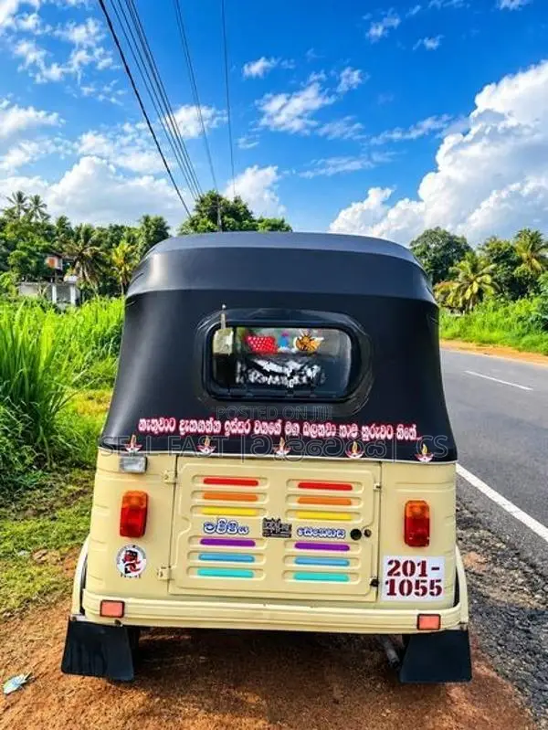 Bajaj RE Petrol 2000