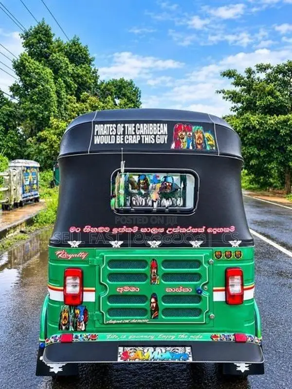 Bajaj RE Petrol 2011