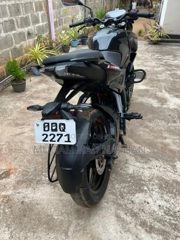 Bajaj Pulsar N160 2026