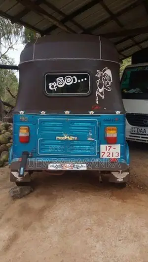 Bajaj RE Three Wheeler 1998