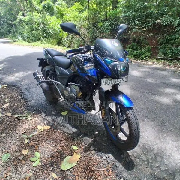 Bajaj Pulsar 150 2020