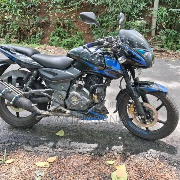 Bajaj Pulsar 150 2020