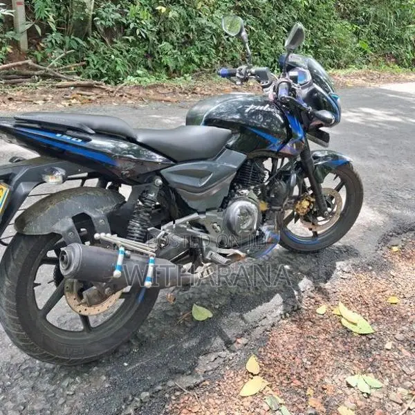 Bajaj Pulsar 150 2020