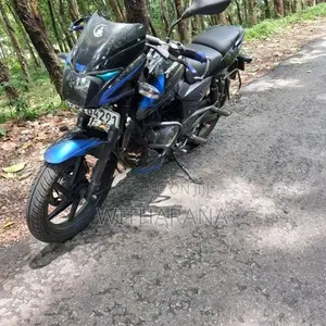 Bajaj Pulsar 150 2020