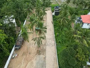 සුන්දර වෙල්යායකට මුහුණලා වටිනා ඉඩමක් විකිණීමට අතුරුගිරිය