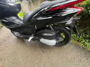 Honda PCX 125 2007