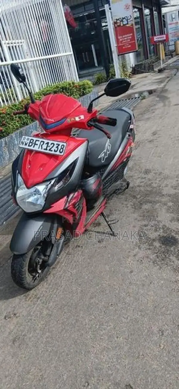 Honda Dio 2017
