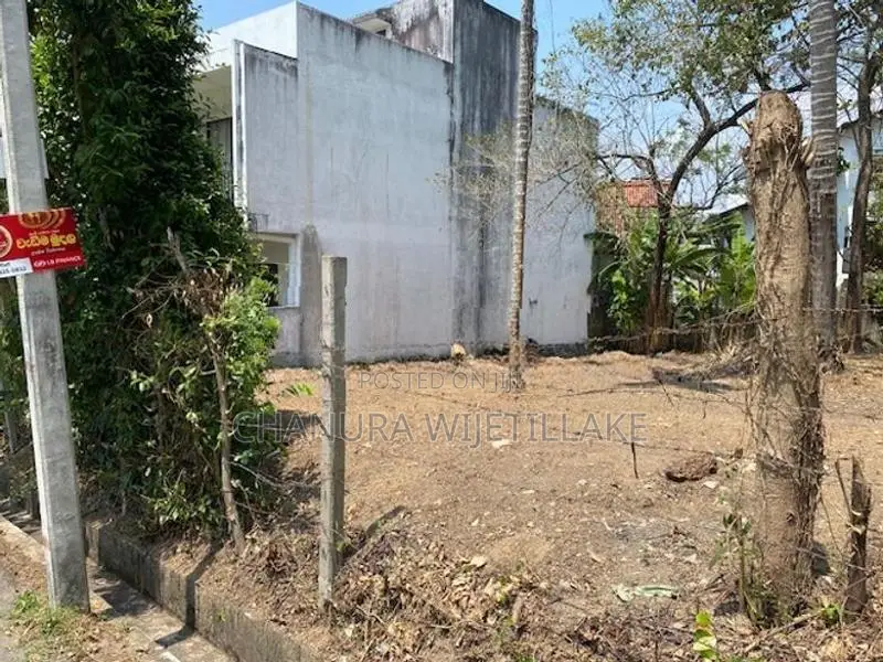 Land for Sale Pitakotte Beddagana Road