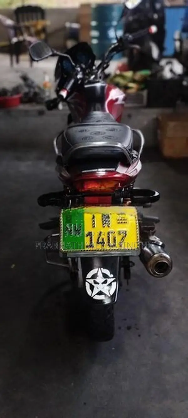 Bajaj Discover 125 2007