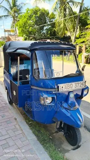 Piaggio Ape 2016