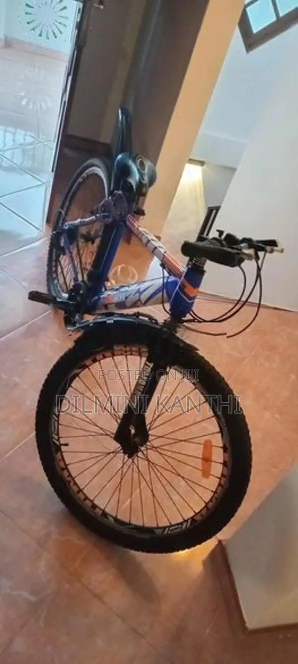 Tomahawk 26" Multi-Gear Mountain Bike
