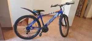 Tomahawk 26" Multi-Gear Mountain Bike