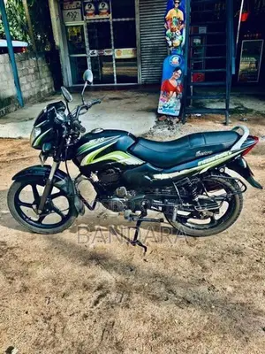 TVS Metro 2016