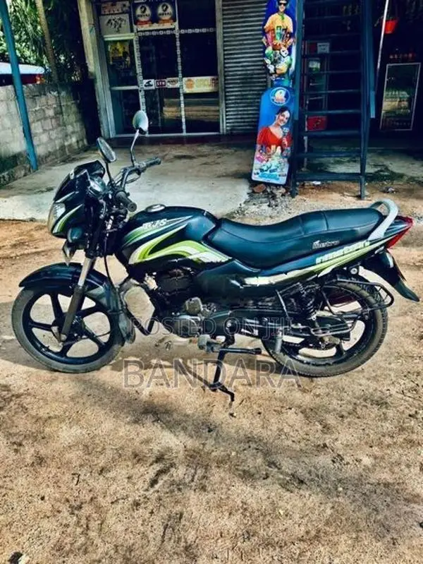 TVS Metro 2016