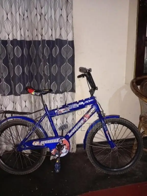 Tomahawk Kids Bicycle