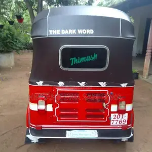 Bajaj RE 1996